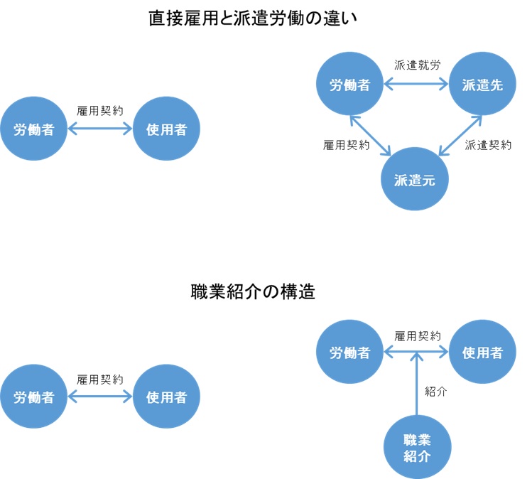 図2.jpg