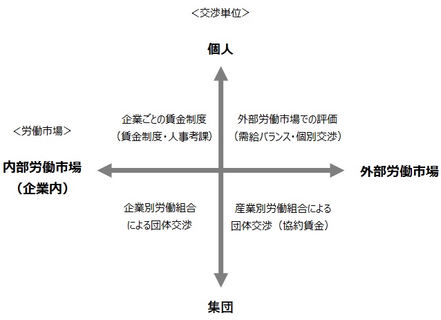 図４.jpg