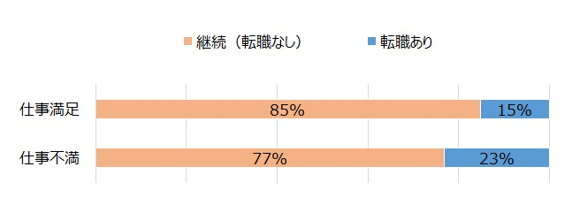 図２.jpg