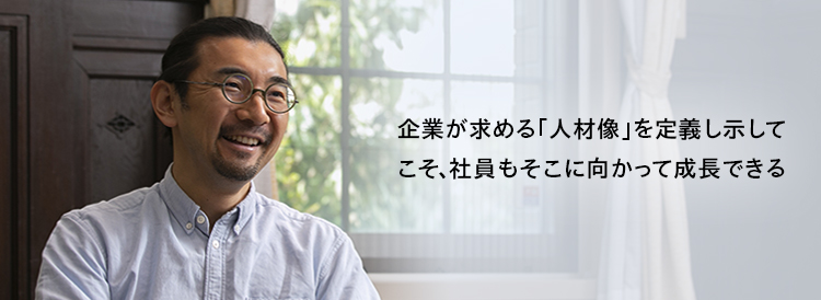 江夏氏メッセージ画像