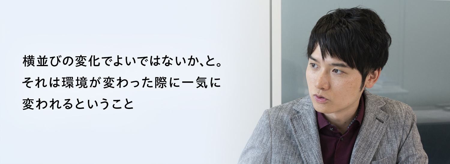 古屋メッセージ画像