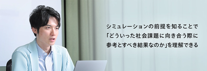 古屋メッセージ