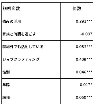 ishikawa01.jpg