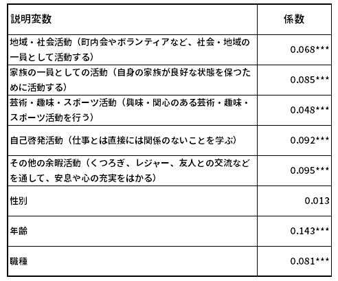 ishikawa02.jpg