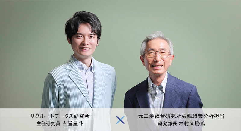 木村文勝氏と古屋の写真