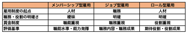 nakamura02.jpg