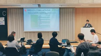 第5回HR未来会議の様子