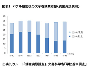 item_works_kiyose01_kiyose_01.jpg