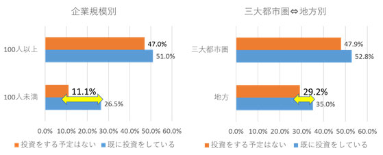 item_works03_furuya06_furuya190228_05.jpg