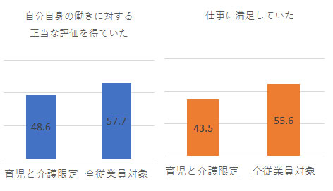 item_works03_hagihara02_hagihara09_02.jpg