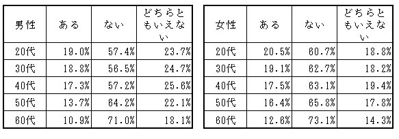 item_works03_motegi_motegi02.jpg