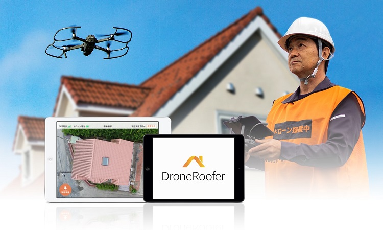 DroneRoofer（ドローンルーファー）