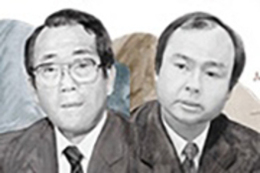 歴史探訪 近現代日本の「社会リーダーたち」