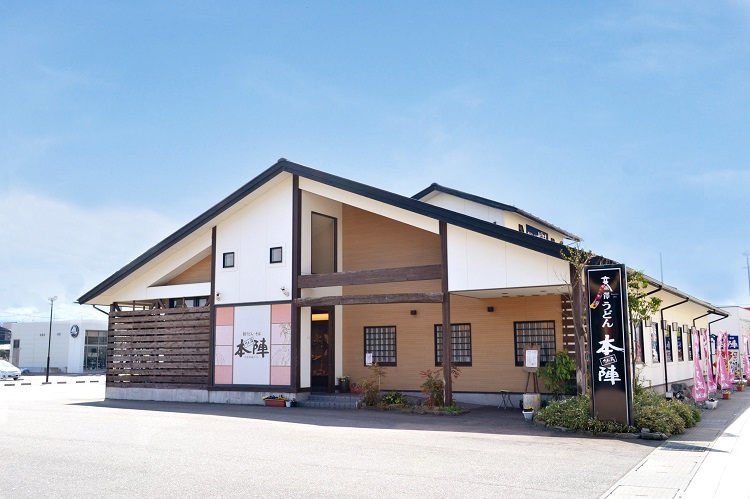 『めん房本陣』は自家製麺のうどん・そばが人気の店舗、石川・富山に7店舗出店