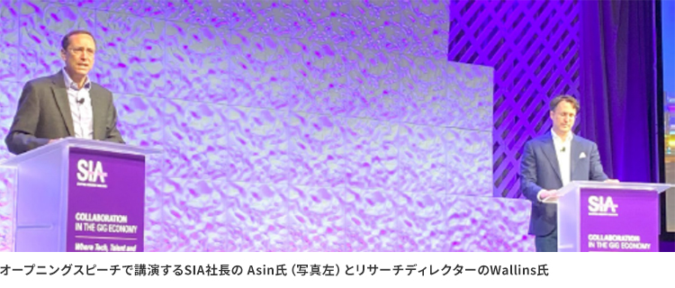 オープニングスピーチで講演するSIA社長の Asin氏（写真左）とリサーチディレクターのWallins氏