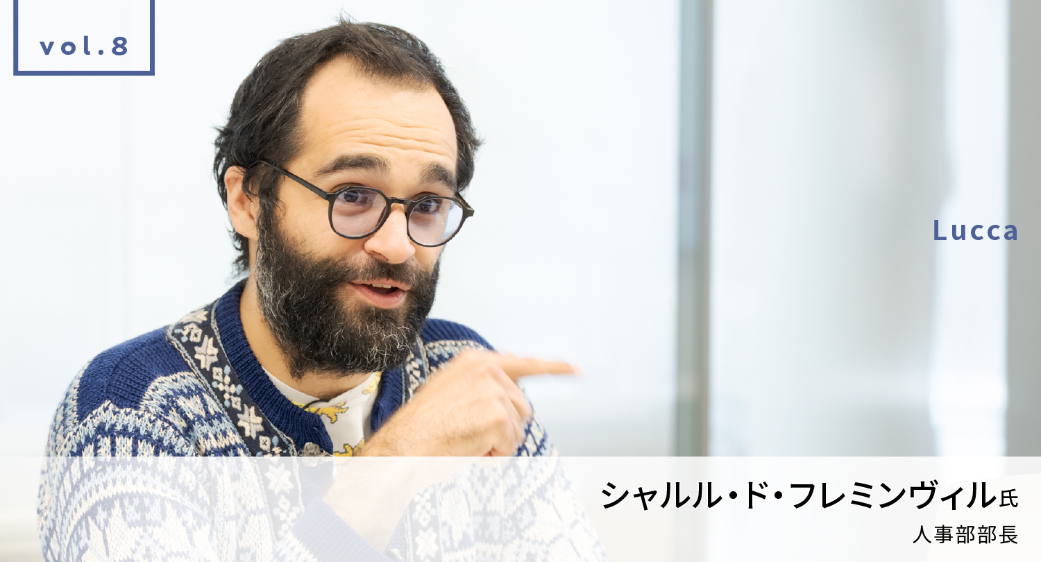 ルッカ シャルル・ド・フレミンヴィル氏
