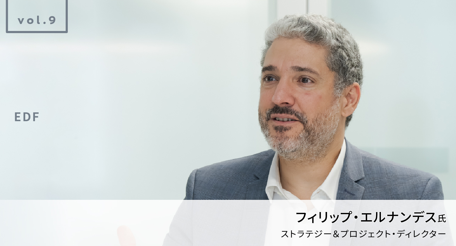 フィリップ・エルナンデス氏とセリーヌ・デュベルネ氏