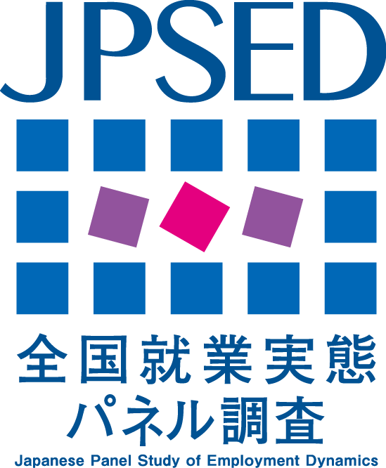 JPSED2021臨時追跡調査 調査票