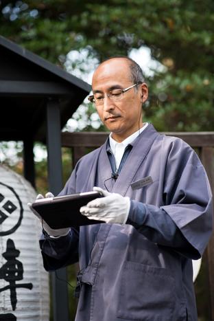 陣屋