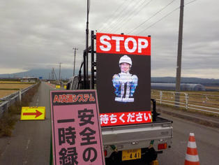 AI警備を広めることで警備員の負荷を減らす