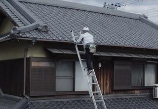 従来の屋根外装点検