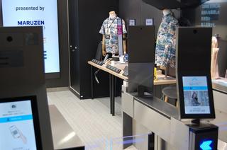雑誌「DIME」が出展した店舗