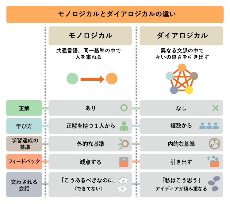 02_illust_B_0212-2.jpg