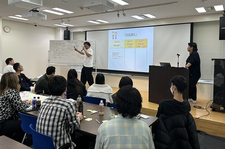 全体ミーティングの様子