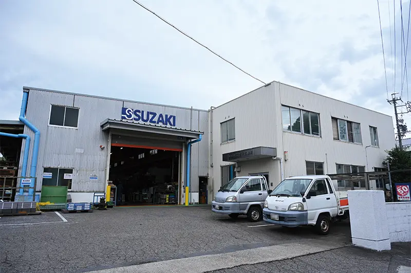 スザキ工業所の外観の写真
