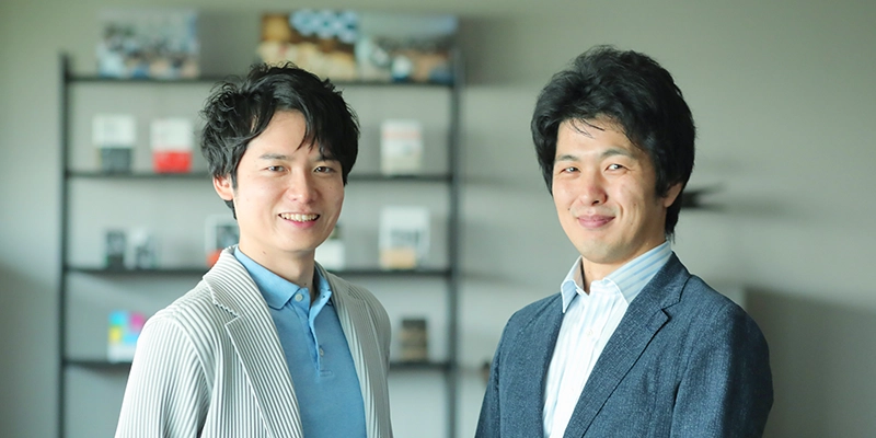 古屋星斗 廣瀬 浩三