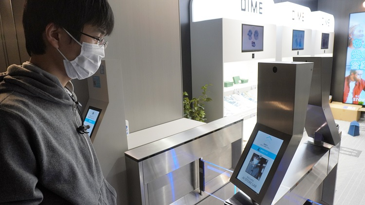 「SECURE AI STORE LAB」操作