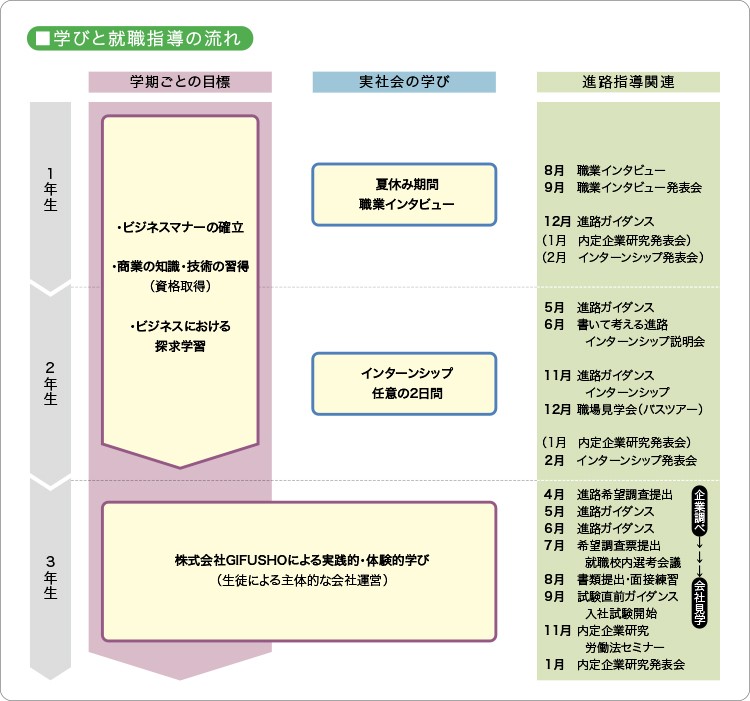 図.jpg