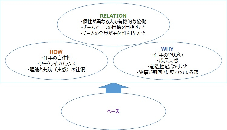 図2.jpg