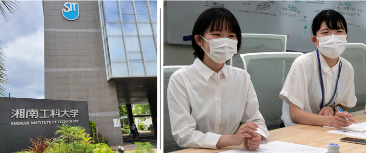 湘南工科大学と学生記者
