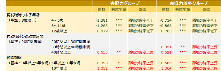 無題.png