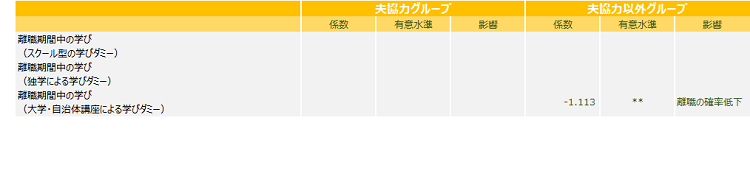無題.png