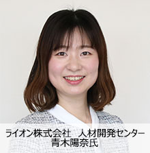 青木さん.jpg