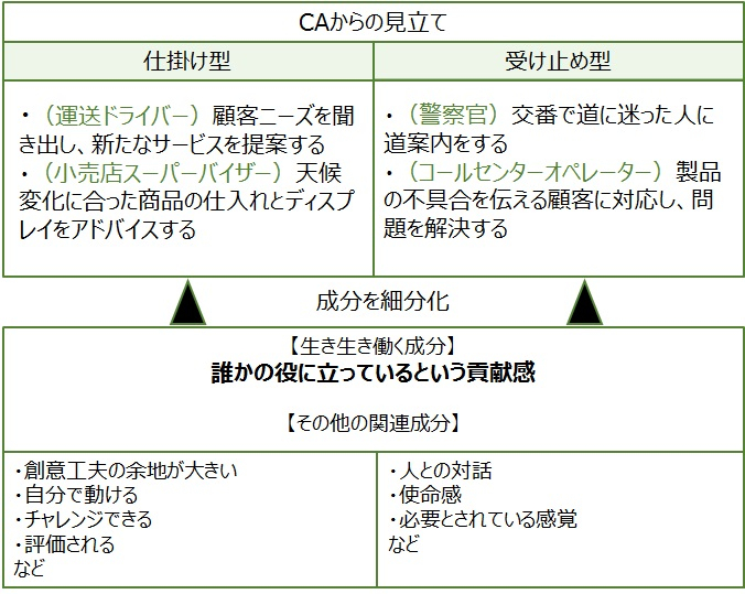 図３.jpg