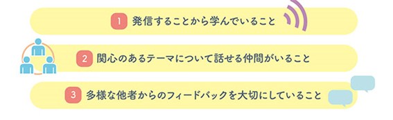 図表4.jpg