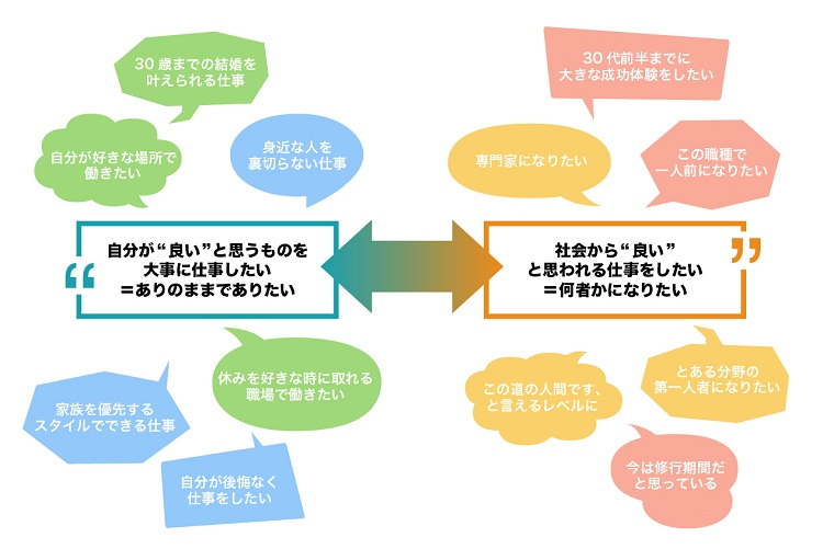 第１回コラム記事内画像.jpg