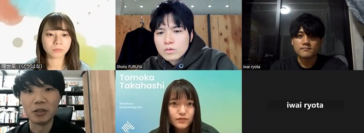 座談会の様子