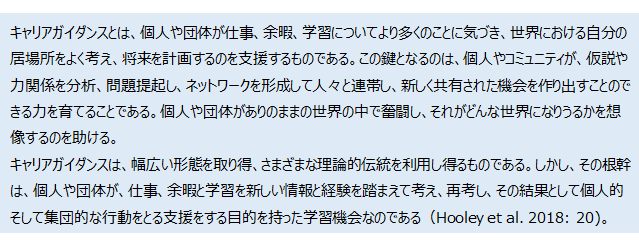 図3.png