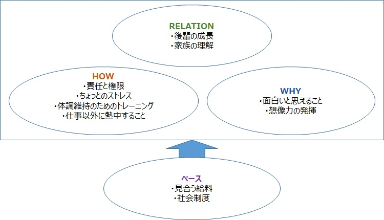 図1.jpg