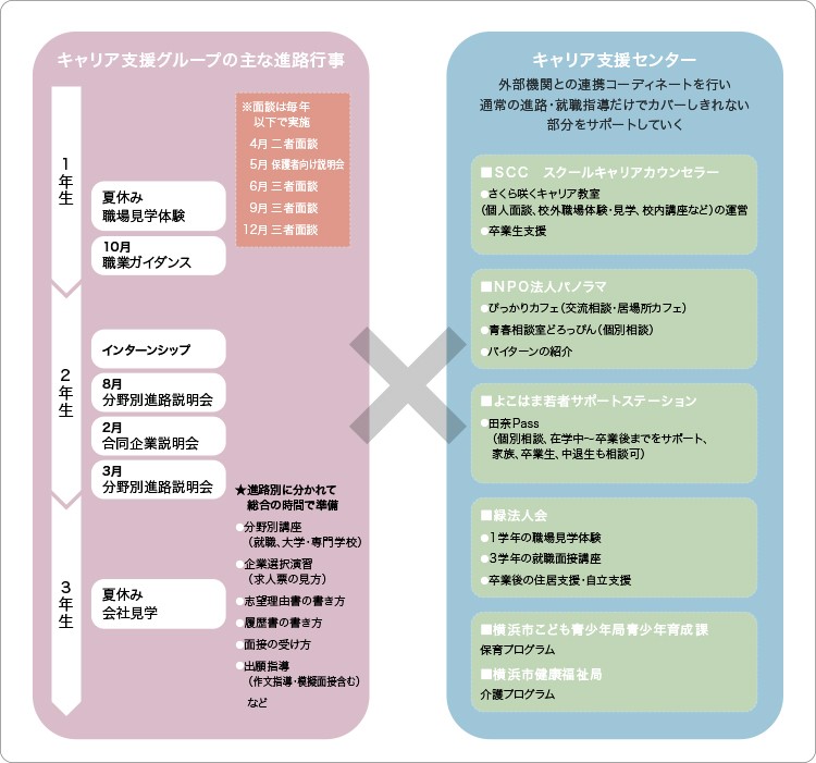 図１.jpg