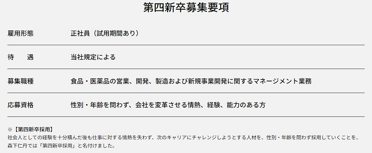 detaili001image02.jpg