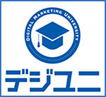 デジユニ