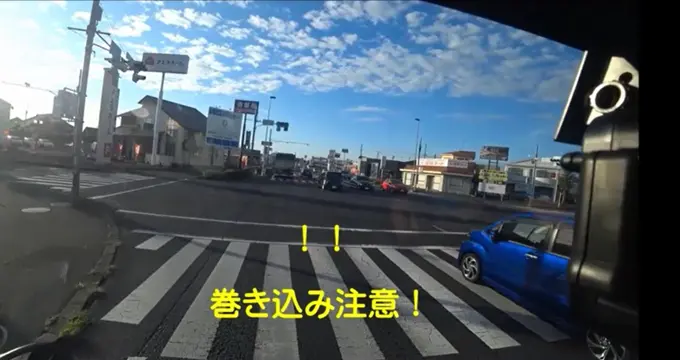 注意を促す運転シミュレーション動画の様子
