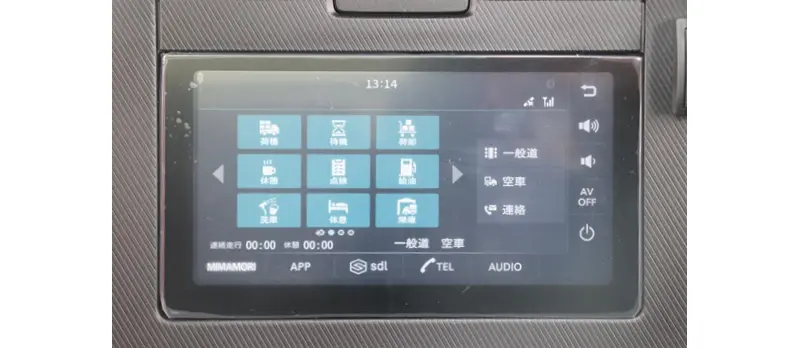 MIMAMORI車載端末の運行管理メニュー画面