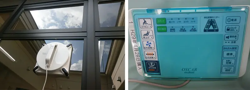 窓拭きロボット（右）と自動体圧力分散式エアーマットのリモコン（右）の写真