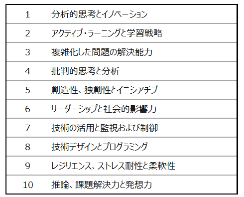 fig_2.png